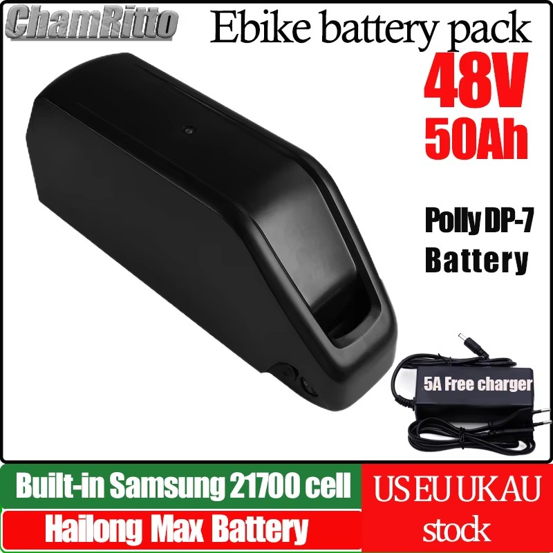 Ebike Battery 48V 20Ah Hailong - E vélo Hailong chamrider batterie 48v