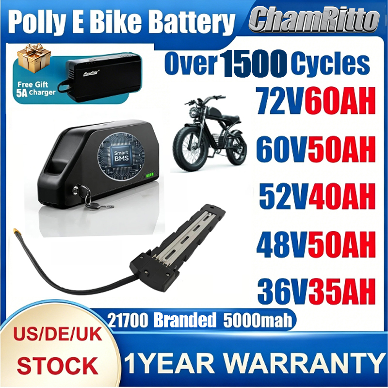Batterie de vélo électrique po - Electric Bicycle Battery 72V 30Ah avis et prix