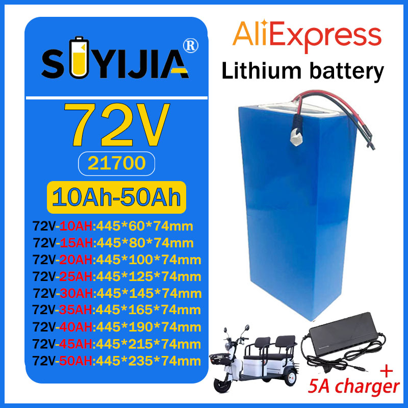 Batterie au lithium 21700 72V  - Electric Bicycle Battery 72V 30Ah avis et prix